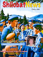 Shilo Girl Guides - Angelika Scholz