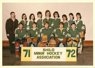 Shilo Minor Hockey Team '72 as submitted by Ward Adair