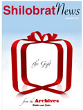 The Gift