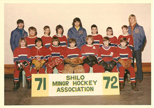Shilo Minor Hockey Team '72 as submitted by Ward Adair